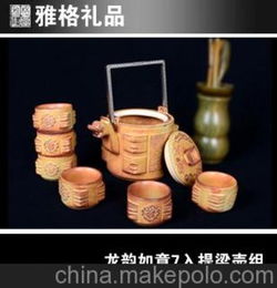 功夫茶具套装 商务礼品套装 木质工艺品 新奇特产品 礼品定制批发