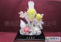 0瓷器工艺品 中国白 步步高升 家居摆挂件[批发]_世界工厂网中国产品信息库