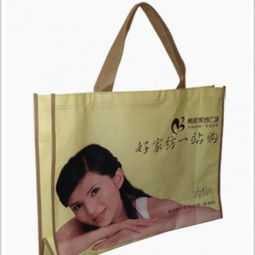 无锡环保袋价格厂家环保袋定制批发供应商 无锡诚鼎无纺布制品厂