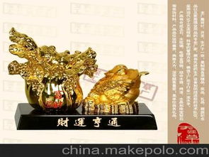 天涯礼品供应商,价格,天涯礼品批发市场 