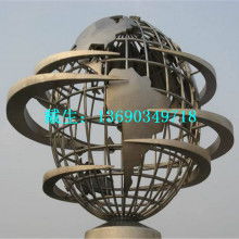 2019金属工艺品价格 报价 金属工艺品批发 第8页 礼品网