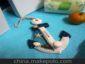 工艺品锚供应商,价格,工艺品锚批发市场 