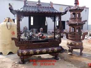 唐县卫刚铸铁香炉厂批发铁香炉,道教香炉,祠堂香炉