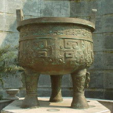 风水乔迁镇宅价格 风水乔迁镇宅批发 风水乔迁镇宅厂家 