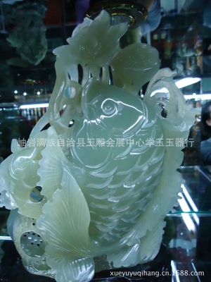 岫岩厂家批发玉器礼品工艺品摆件[连年有余] 全国包邮 手镯