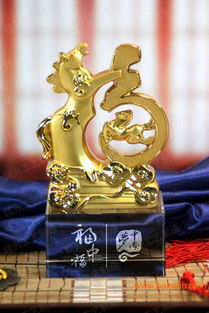 广州马年办公摆件 上海马年会议纪念品 酒店马年开业,广州马年办公摆件 上海马年会议纪念品 酒店马年开业生产厂家,广州马年办公摆件 上海马年会议纪念品 酒店马年开业价格