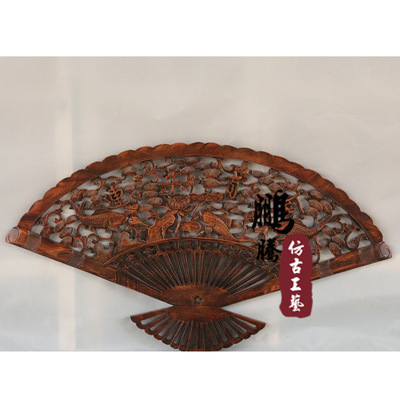 【2013新款东阳木雕批发 时尚仿古连年有余扇形镂空雕花木质工艺品】价格,厂家,图片,木质、竹质工艺品,东阳市南马鹏腾仿古工艺品厂-