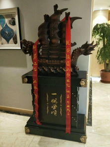 合肥公司开业乔迁工艺品礼品摆件批发