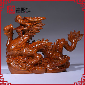 【黄花梨木雕工艺品】黄花梨木雕工艺品价格/图片_黄花梨木雕工艺品批发/采购_黄花梨木雕工艺品厂家/供应商