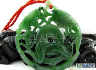 批发0和田玉碧玉金玉满堂挂件 连年有鱼吊坠 苏扬工艺_礼品、工艺品、饰品_世界工厂网中国产品信息库