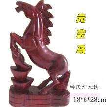 【越南红木工艺品批发】最新最全越南红木工艺品批发 产品参考信息