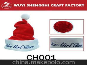 服饰工艺品厂供应商,价格,服饰工艺品厂批发市场 