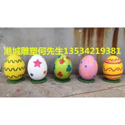 编织工艺品篮子批发 编织工艺品篮子供应 编织工艺品篮子厂家 