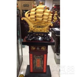 【西安绒沙金帆船摆件一帆风顺工艺品送医院乔迁之喜落地大摆件批发价】-