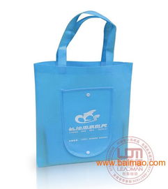 长沙批发无纺布折叠袋 长沙折叠袋制品 折叠袋厂批发,长沙批发无纺布折叠袋 长沙折叠袋制品 折叠袋厂批发生产厂家,长沙批发无纺布折叠袋 长沙折叠袋制品 折叠袋厂批发价格