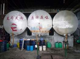 畅销亚么尼亚胶 亚么胶 白乳胶 厂价批发