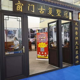 冠墅阳光镂空80系列仿古铝合金门窗 中式断桥铝门窗直销批发价