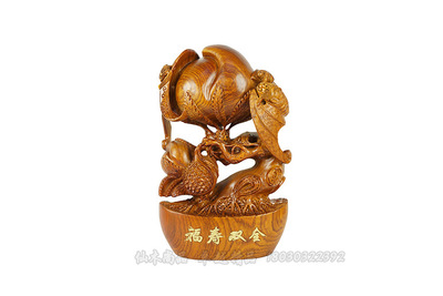 【花梨福寿双全 木雕摆件 家居摆件 老红木摆件批发订做】价格,厂家,图片,木质、竹质工艺品,仙游县度尾尚品轩工艺厂-