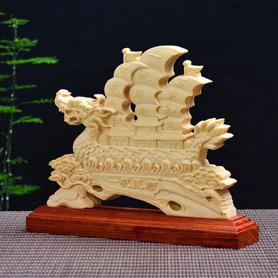 黄杨木雕龙舟一帆风顺家居摆件 厂家批发商务办公礼品木质工艺品
