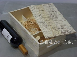 菏泽市盛鼎 木盒木制 盒工艺品厂批发供应木制 盒, 包装盒,木制茶叶盒,橡木 桶