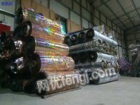 江西通用废塑料回收 江西通用废塑料转让 江西通用废塑料求购 江西通用废塑料价格 网优通用废塑料