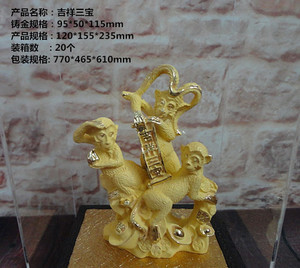 【塑脂工艺品】塑脂工艺品价格/图片_塑脂工艺品批发/采购_塑脂工艺品厂家/供应商