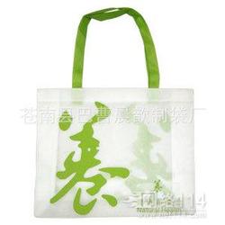 工艺品袋批发 工艺品袋供应 工艺品袋厂家 