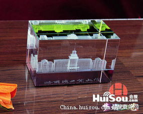 水晶工艺品价格 成都地产公司成立周年纪念品 酒店开业庆典纪念品 开业来宾纪念品批发价格 成都市