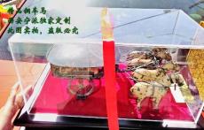 西安市未央区聚虹礼品