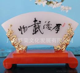 珍珠饰品与工艺品摆件批发 价格、供应与采购指南